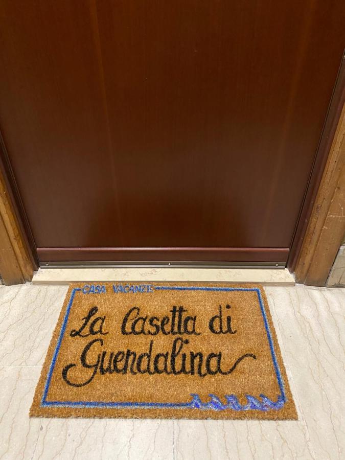 La Casetta Di Guendalina 丽都迪奥斯蒂亚 外观 照片